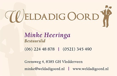 Minke