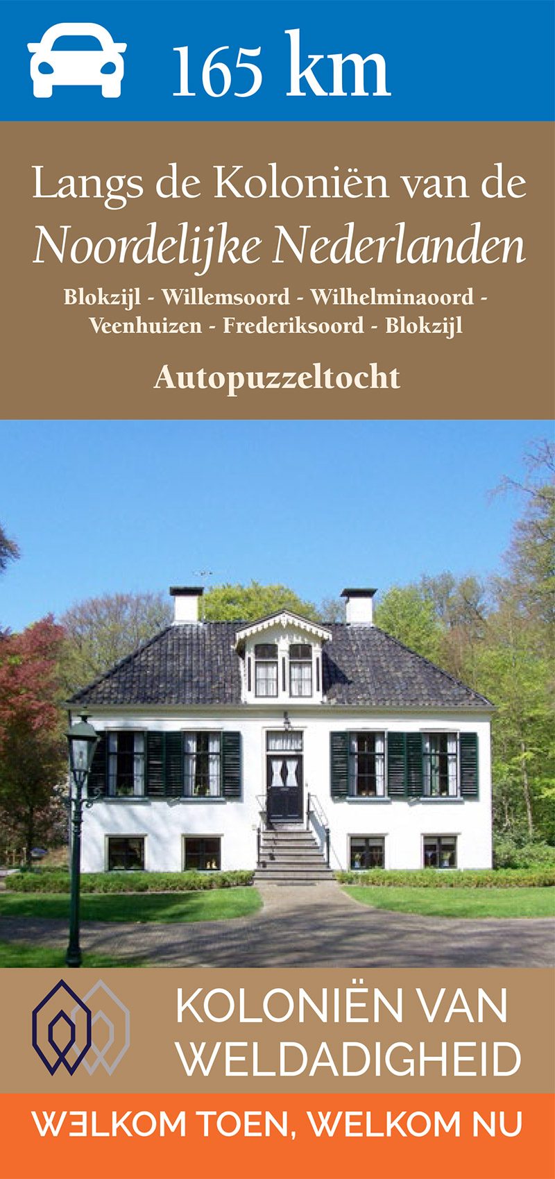 Autopuzzeltocht